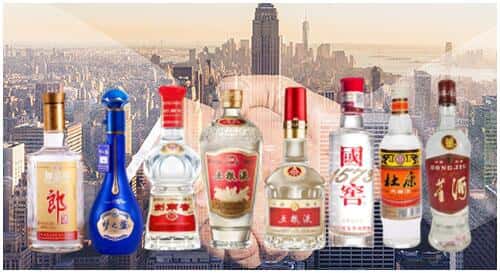 蓬安县回收名酒